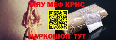 прущая мука Будённовск