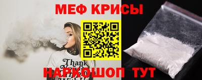 прущая мука Будённовск