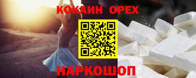a pvp Бузулук