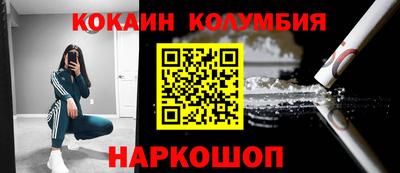 прущая мука Будённовск