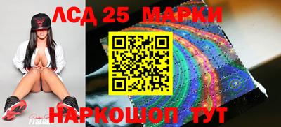 2c-b Бугуруслан