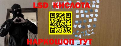 2c-b Бугуруслан