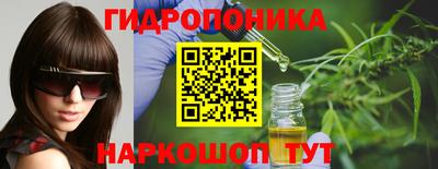 2c-b Бугуруслан