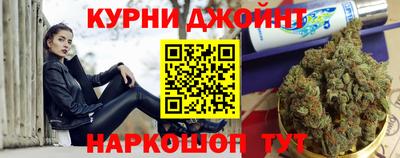 прущая мука Будённовск