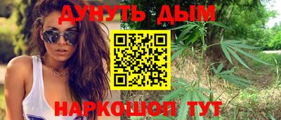 прущая мука Будённовск