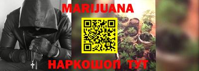 2c-b Бугуруслан