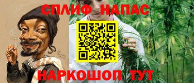 2c-b Бугуруслан