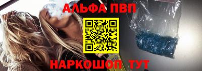 a pvp Бузулук