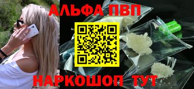 a pvp Бузулук