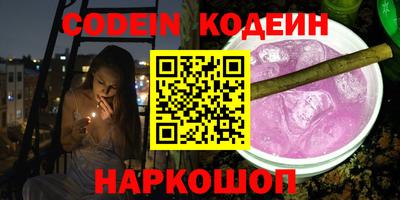 a pvp Бузулук