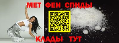 2c-b Бугуруслан