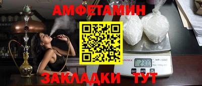 прущая мука Будённовск