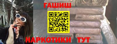 a pvp Бузулук