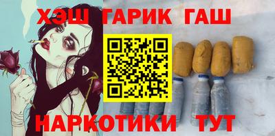 a pvp Бузулук
