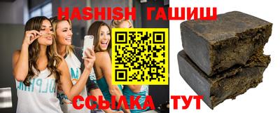 2c-b Бугуруслан